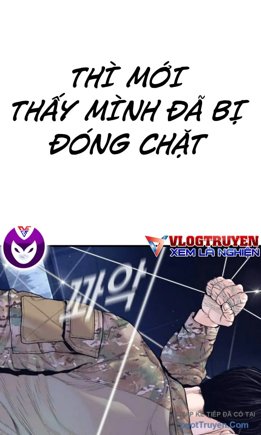 Đặc Vụ Kim