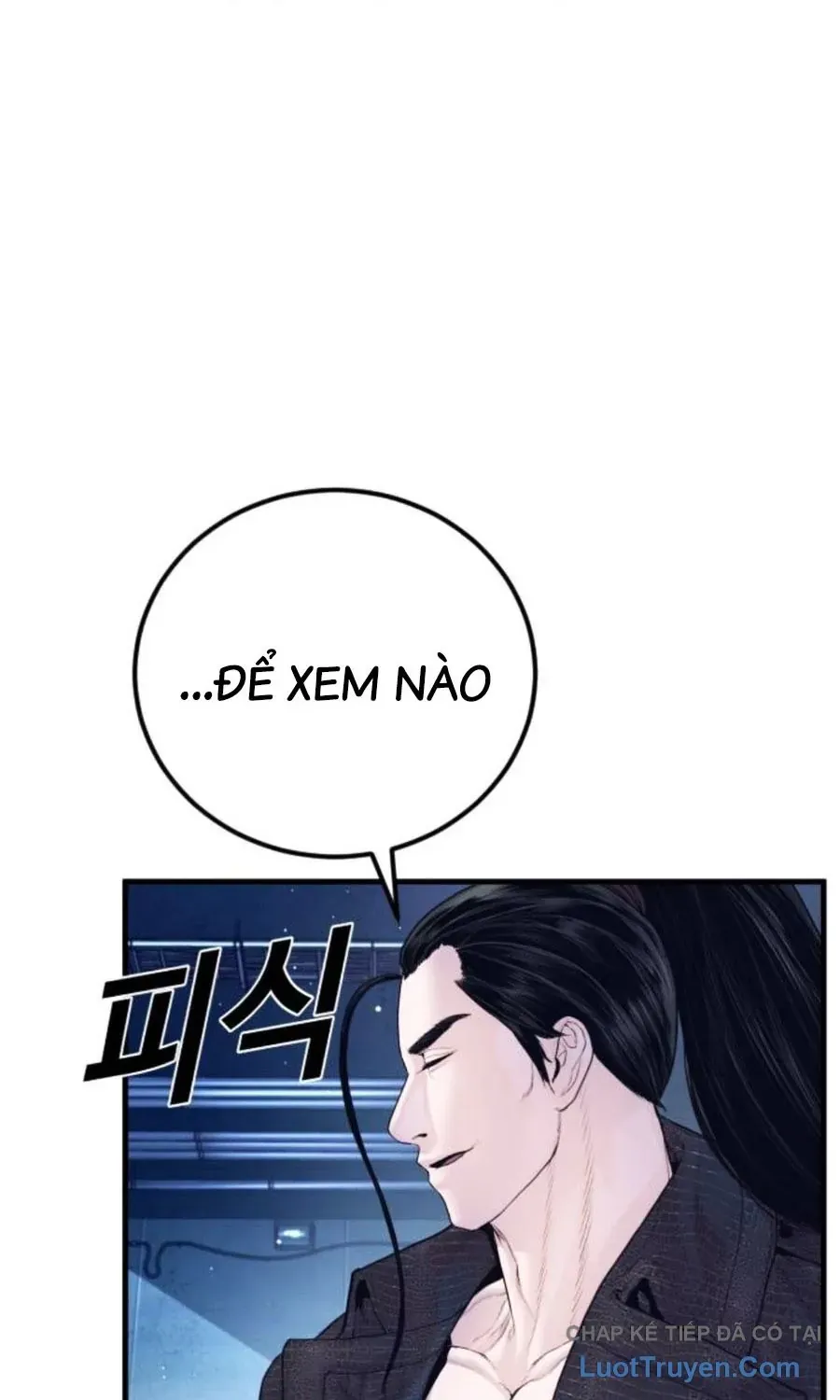Đặc Vụ Kim