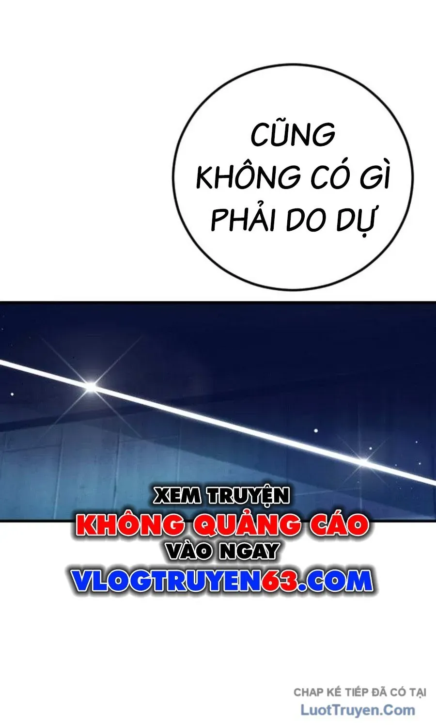 Đặc Vụ Kim