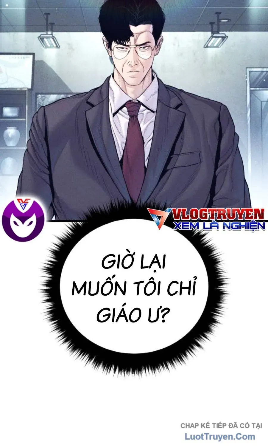 Đặc Vụ Kim