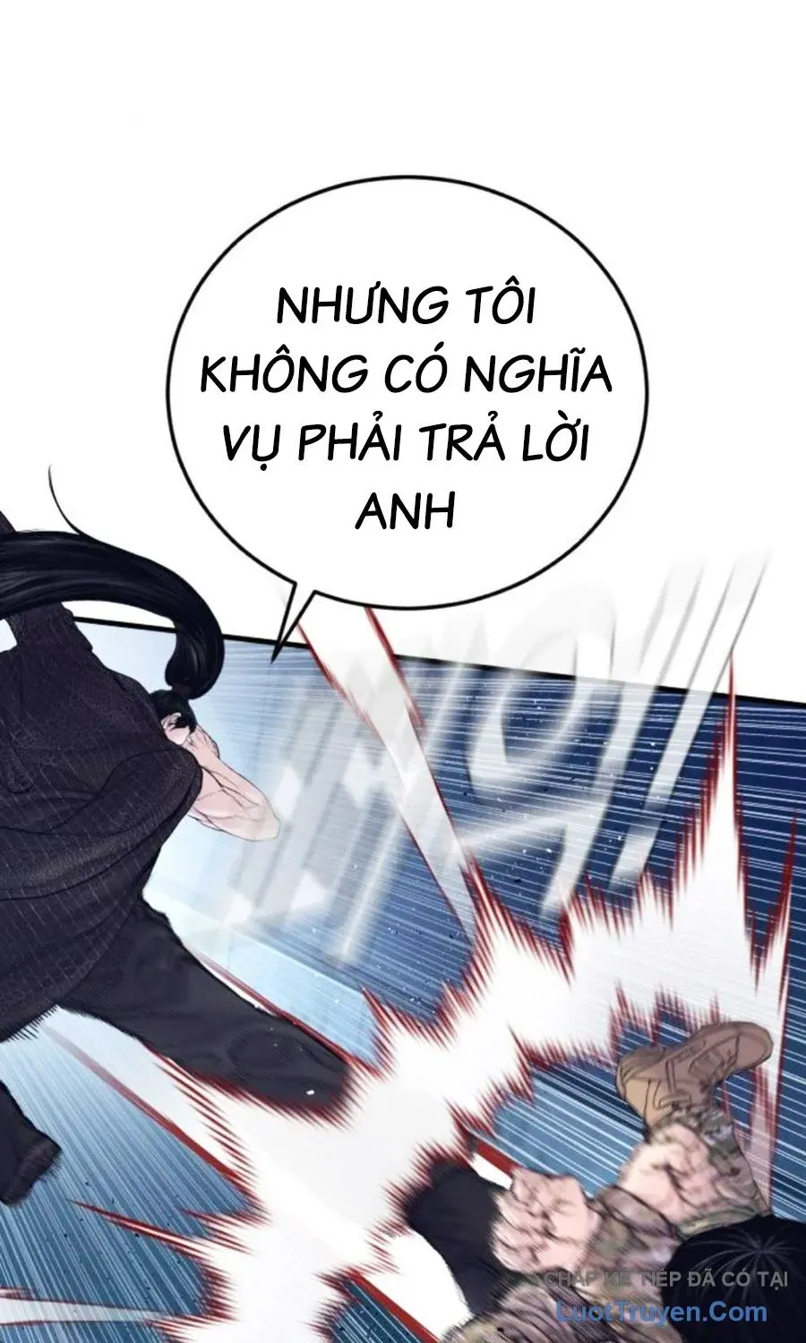 Đặc Vụ Kim