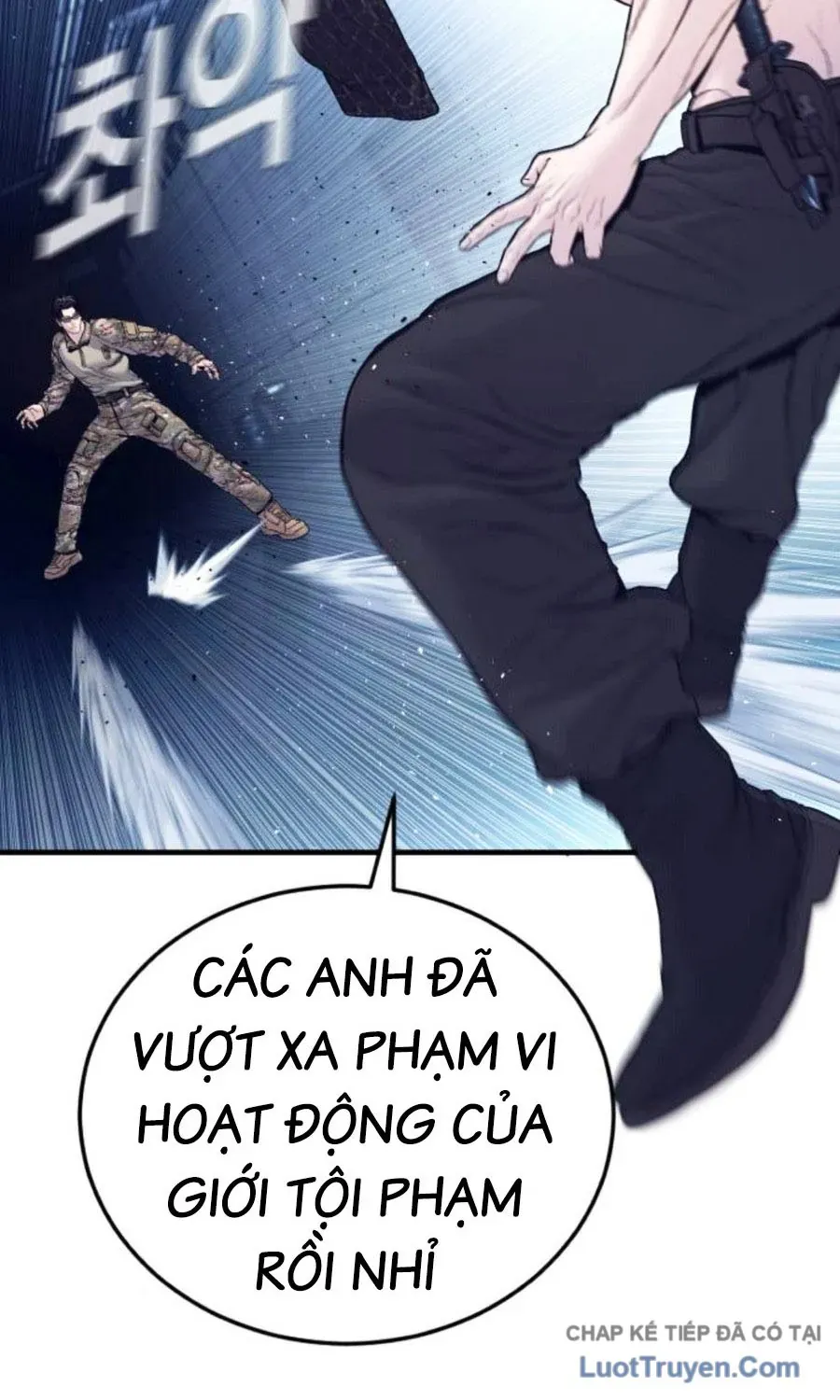 Đặc Vụ Kim