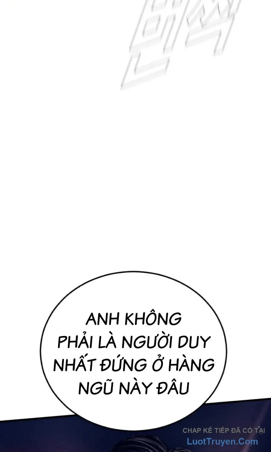 Đặc Vụ Kim