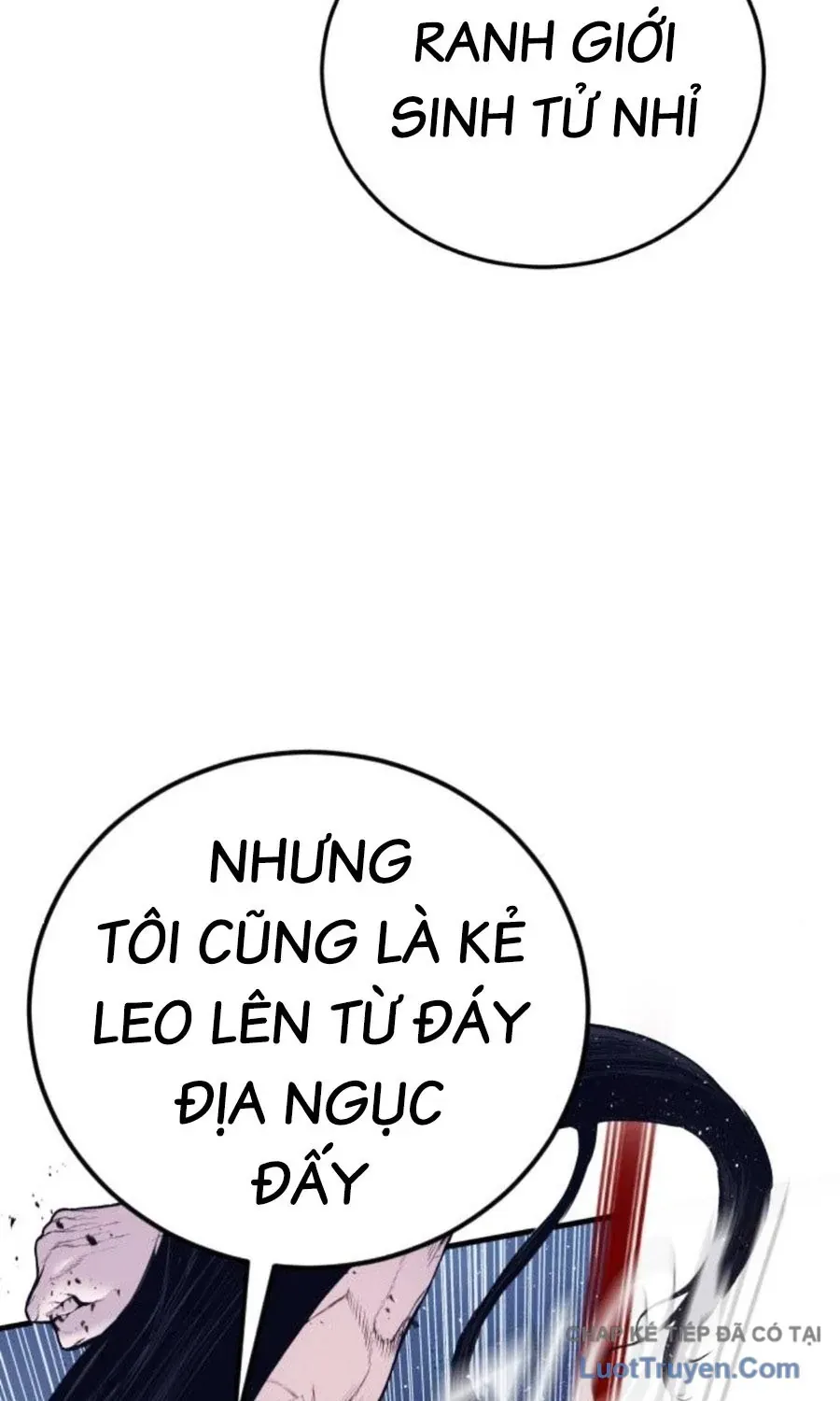 Đặc Vụ Kim