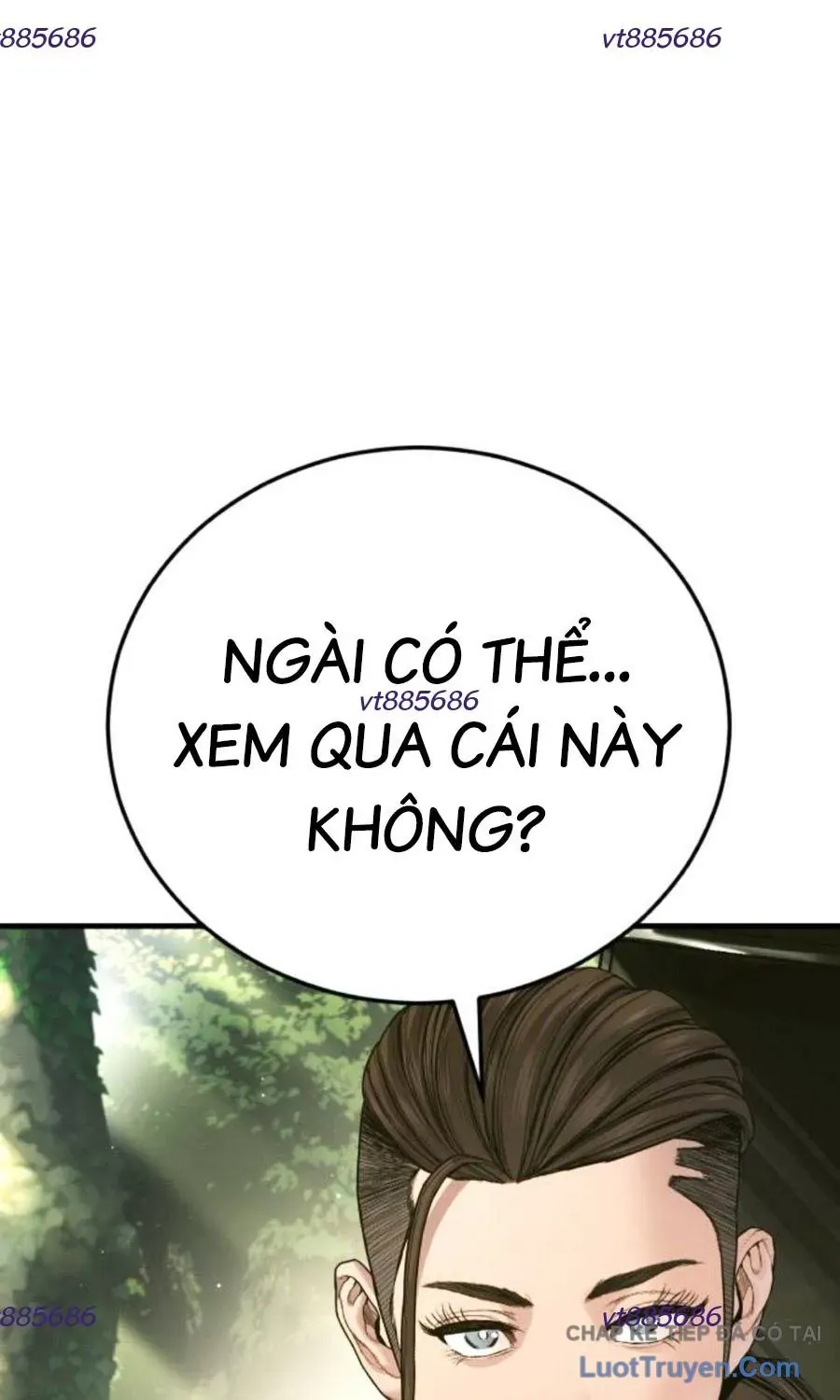 Đặc Vụ Kim