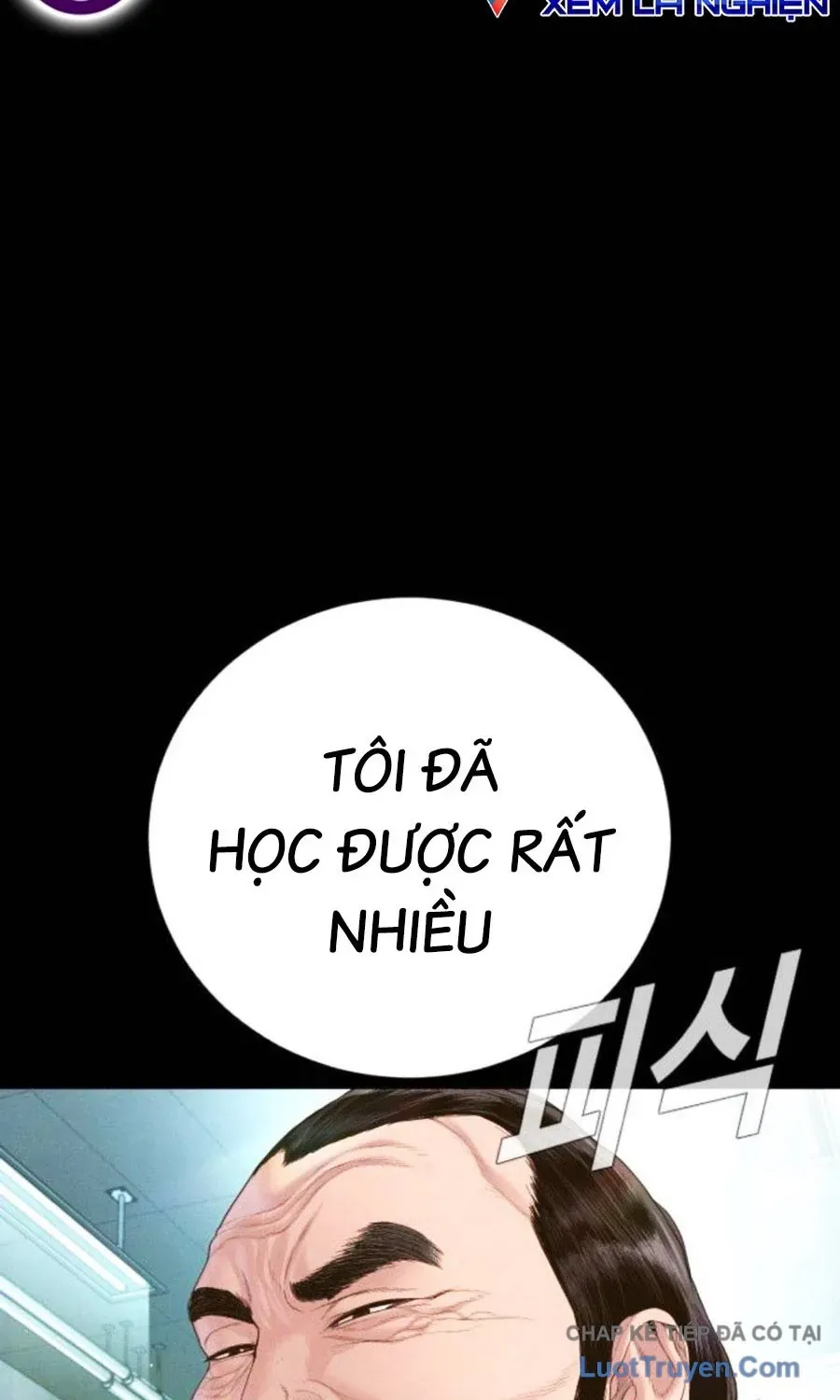 Đặc Vụ Kim