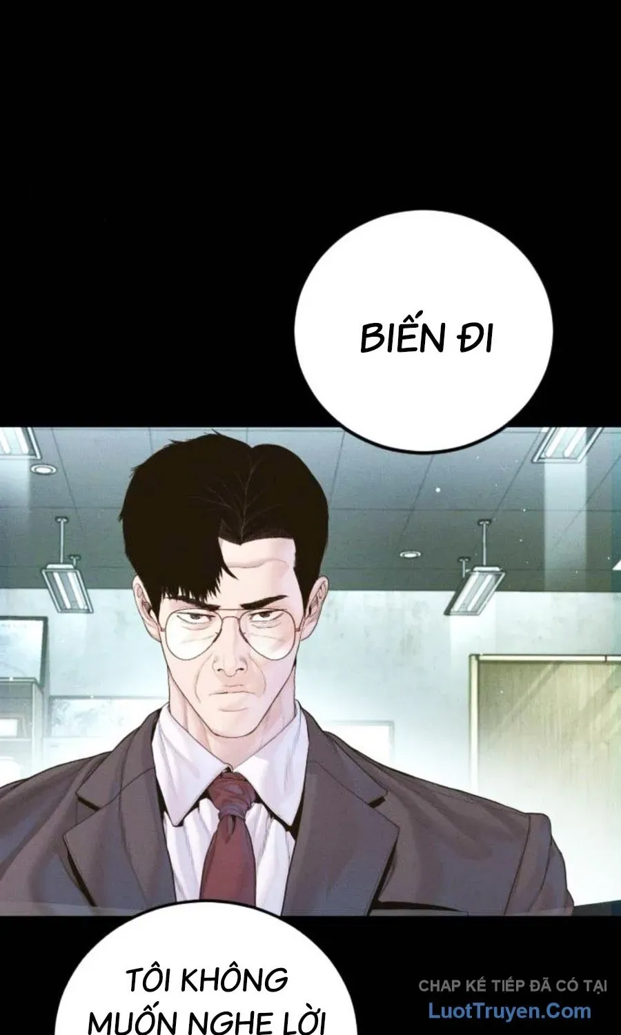 Đặc Vụ Kim