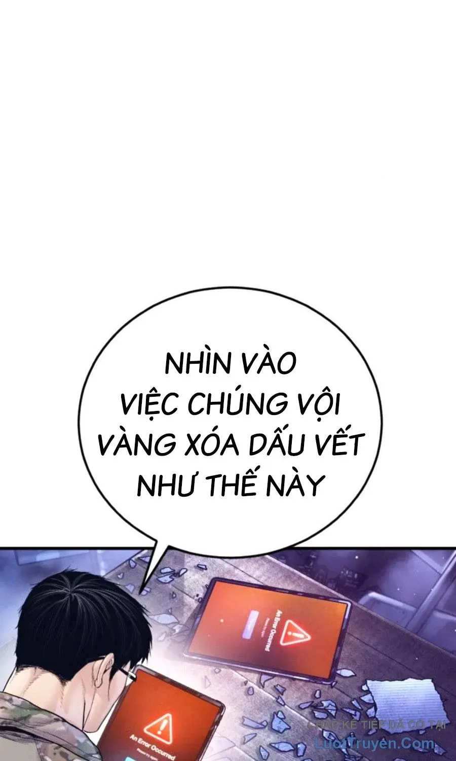 Đặc Vụ Kim