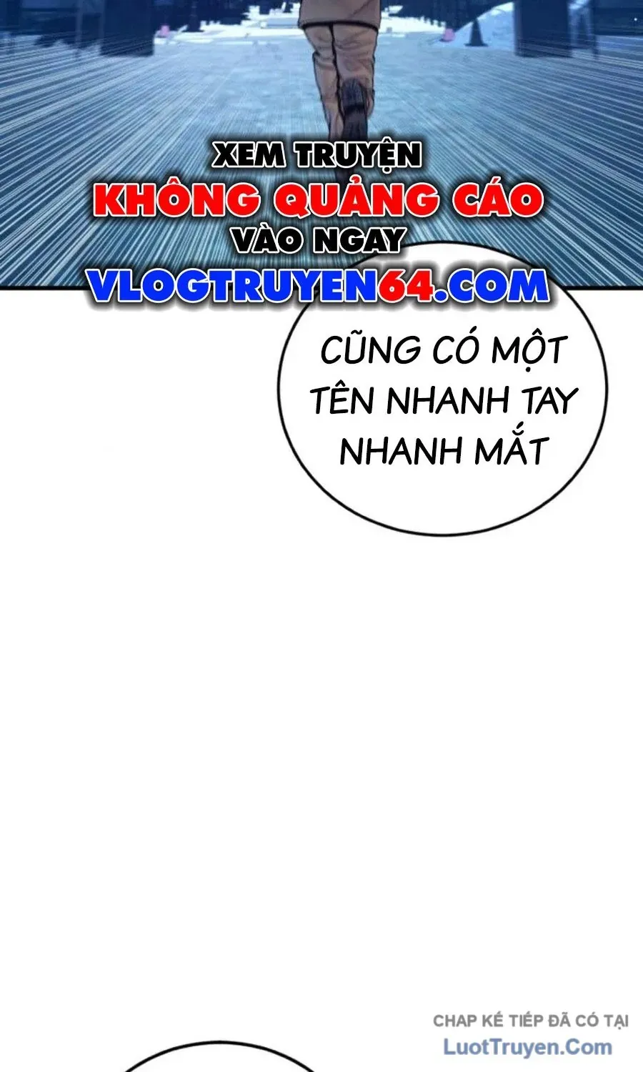 Đặc Vụ Kim