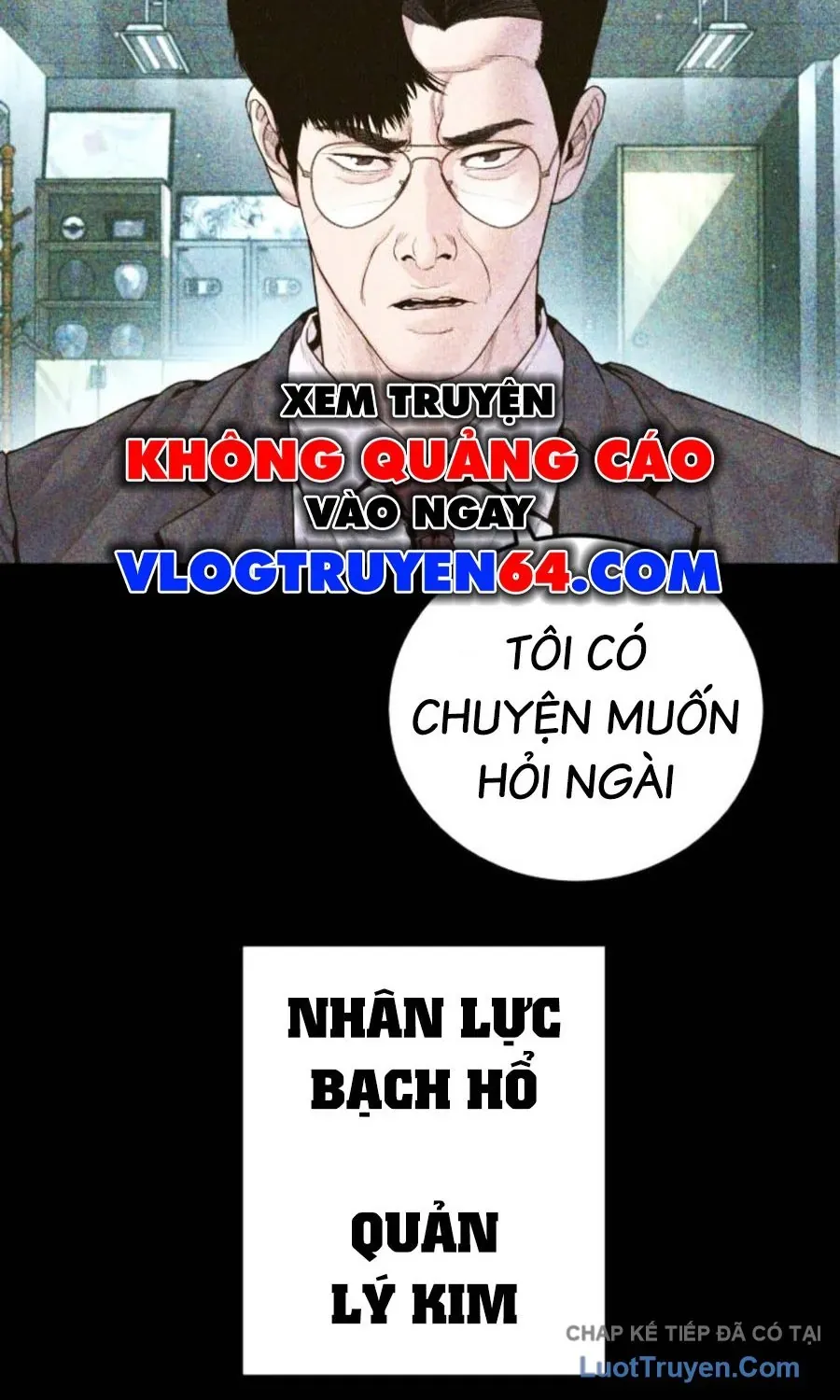 Đặc Vụ Kim