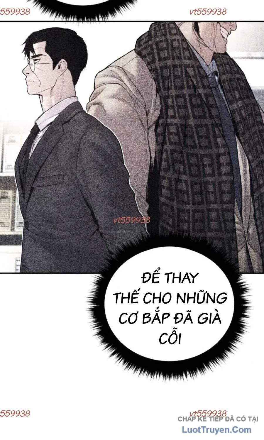 Đặc Vụ Kim