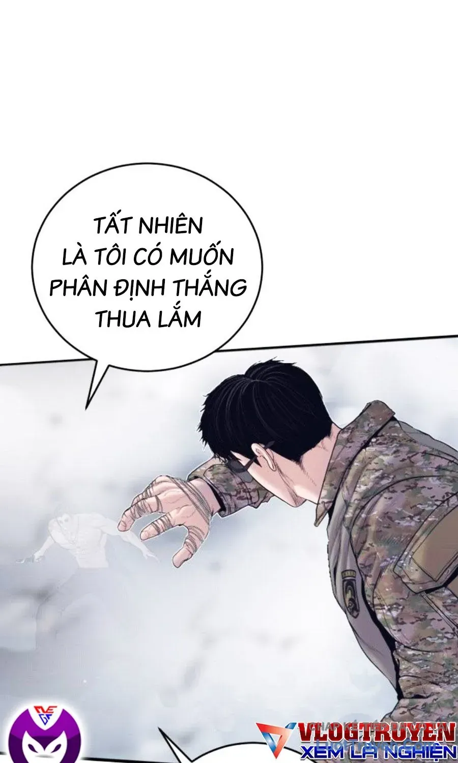 Đặc Vụ Kim