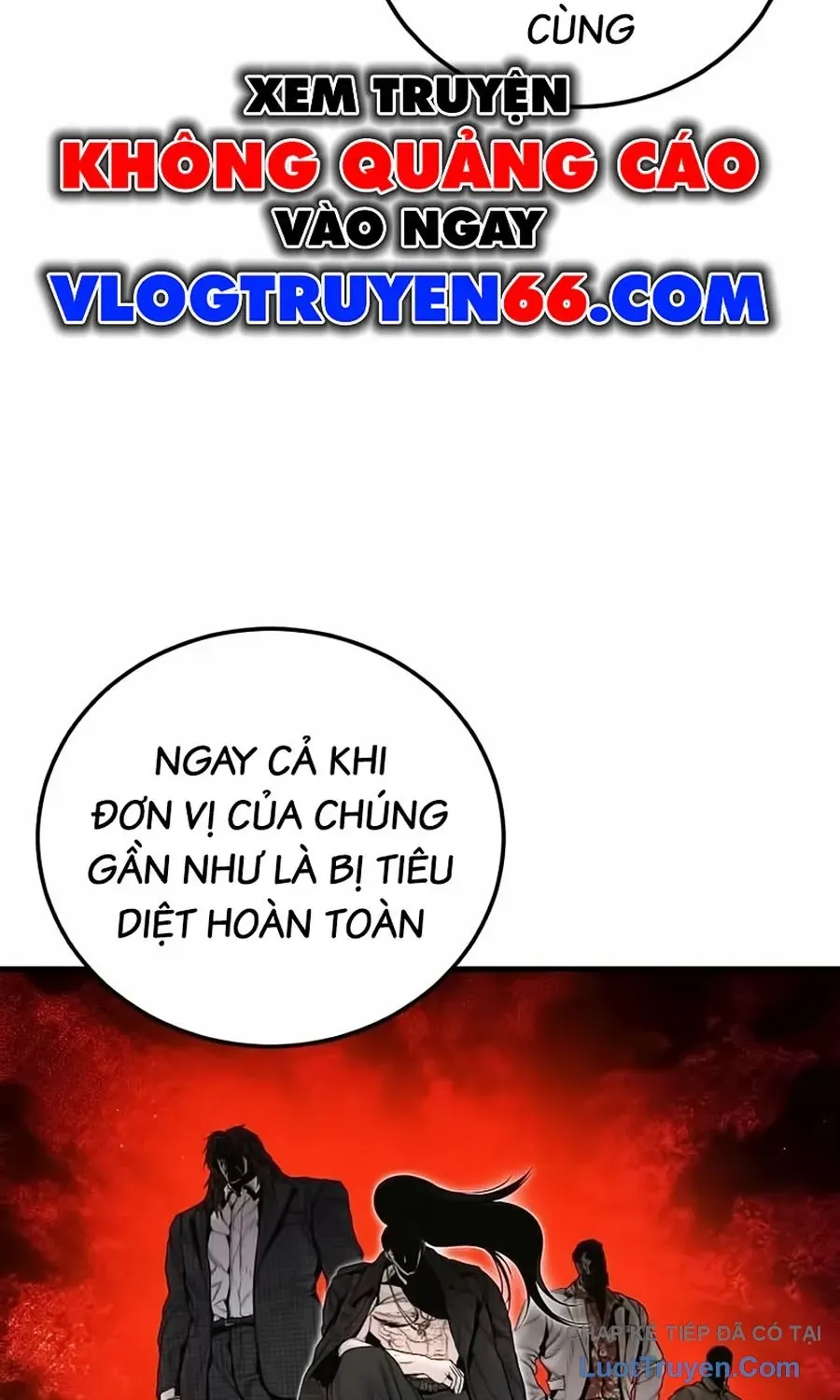 Đặc Vụ Kim