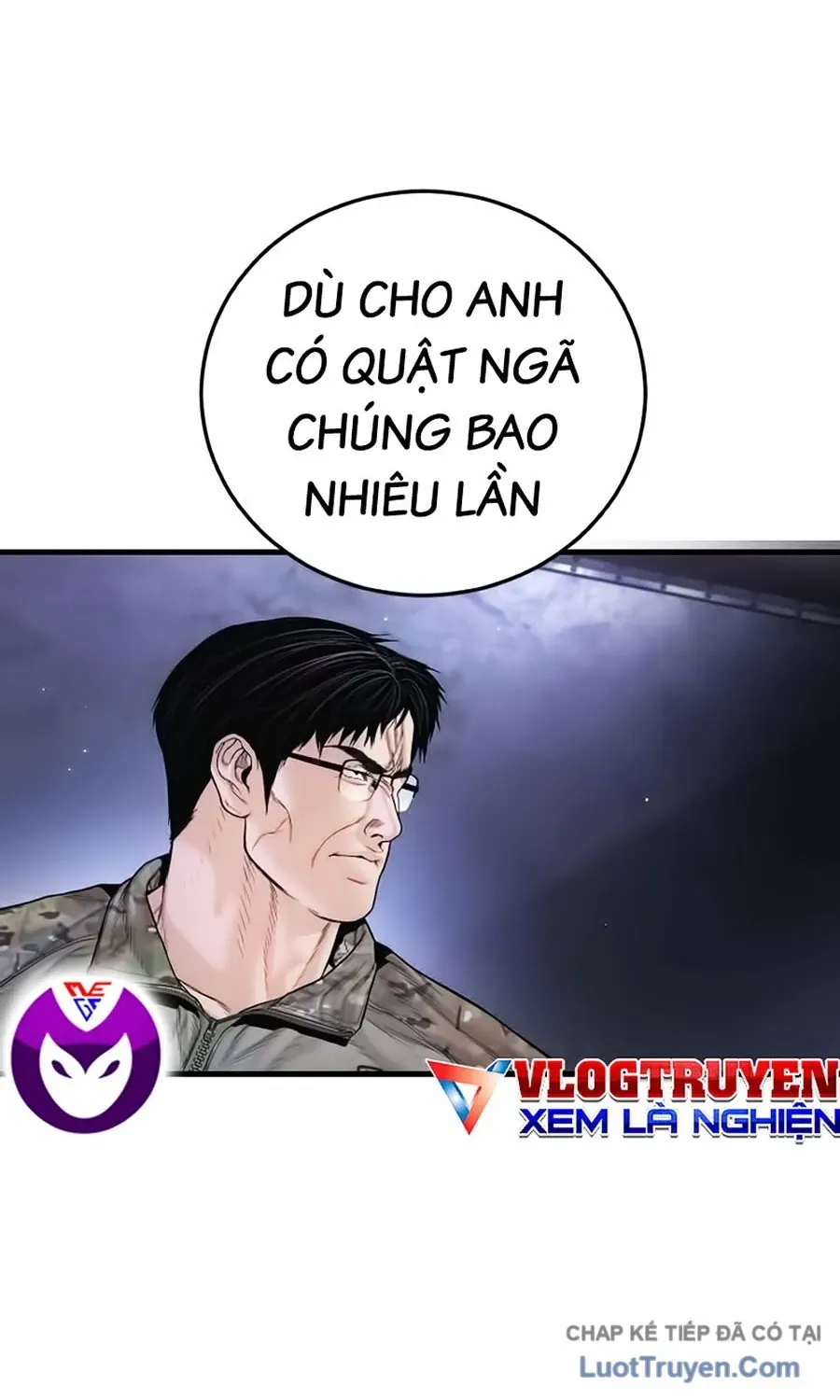 Đặc Vụ Kim
