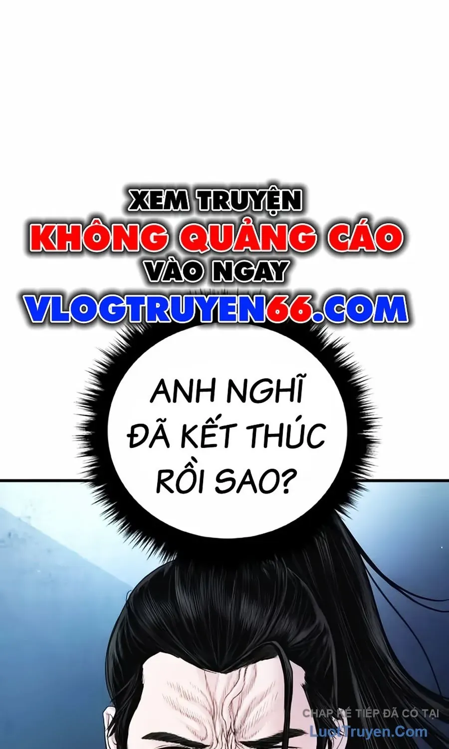 Đặc Vụ Kim