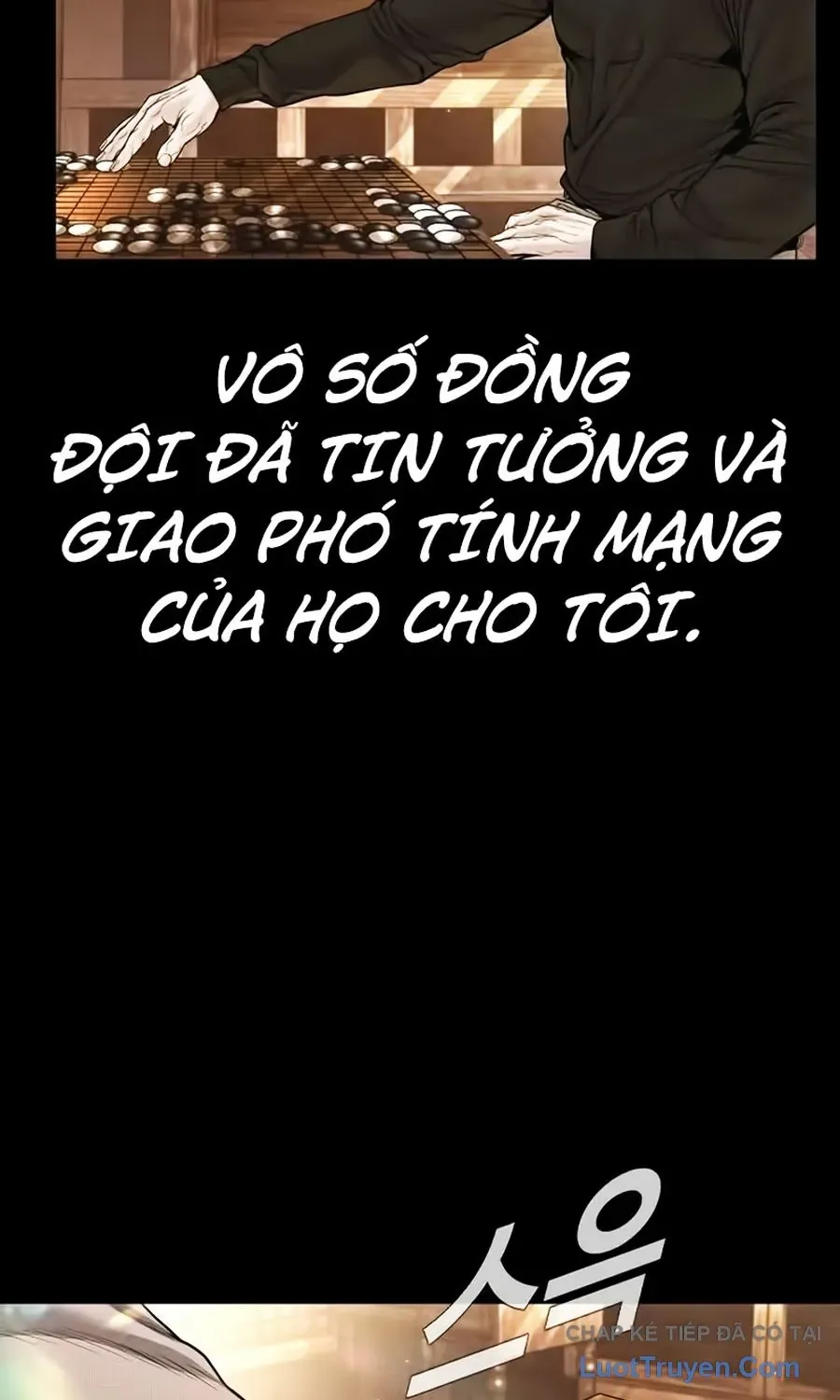 Đặc Vụ Kim