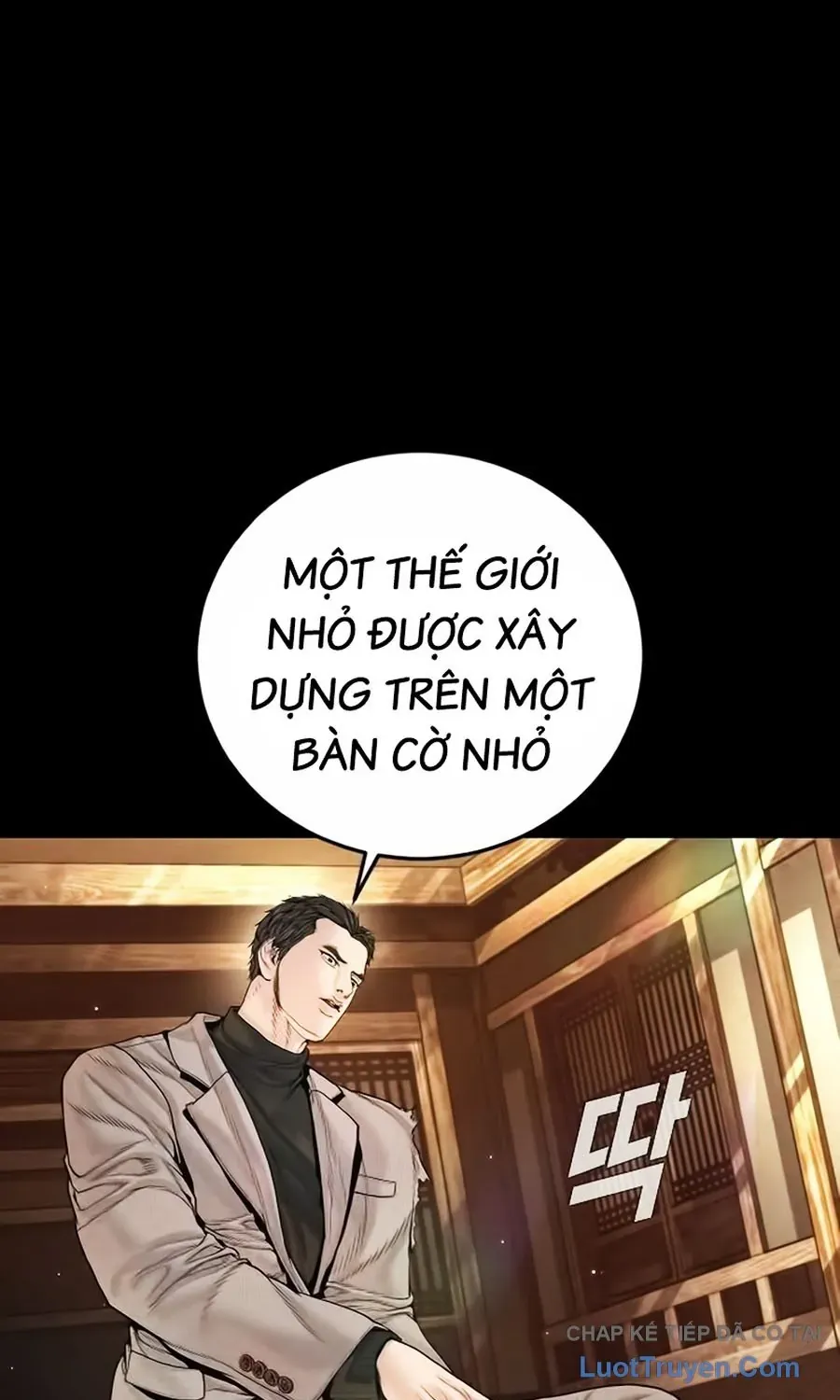 Đặc Vụ Kim