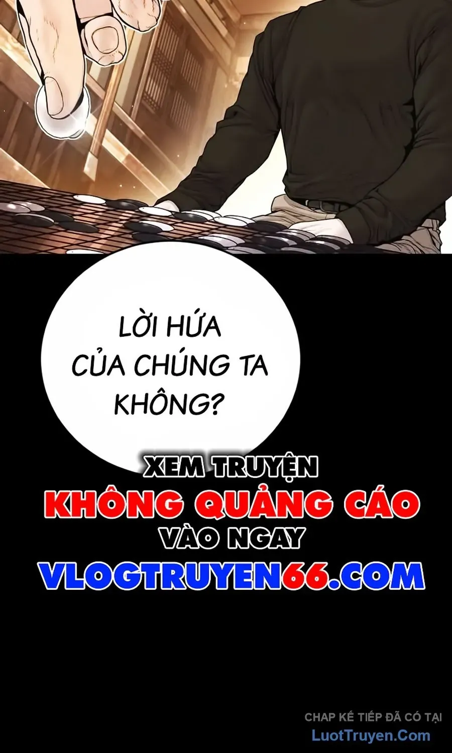 Đặc Vụ Kim