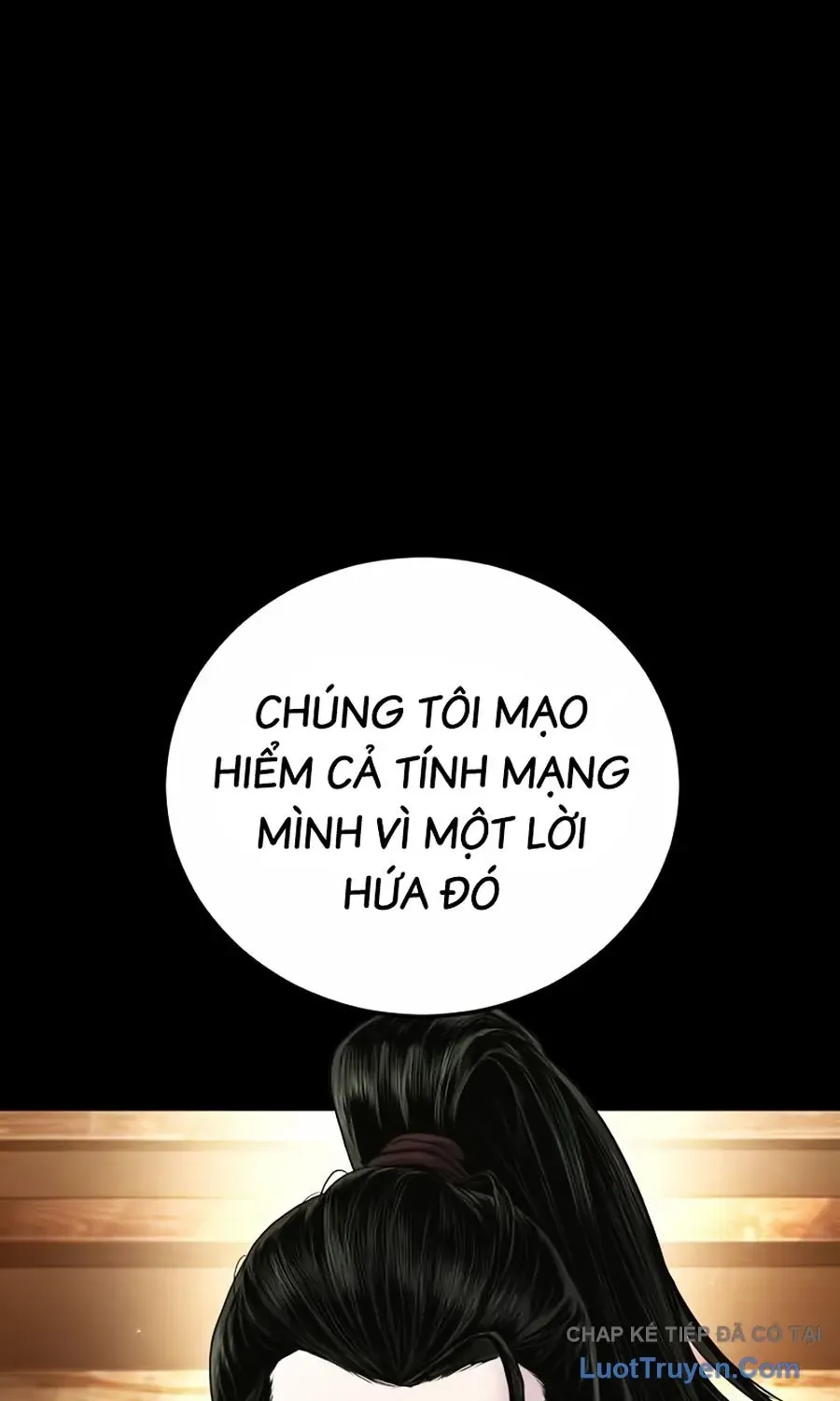 Đặc Vụ Kim
