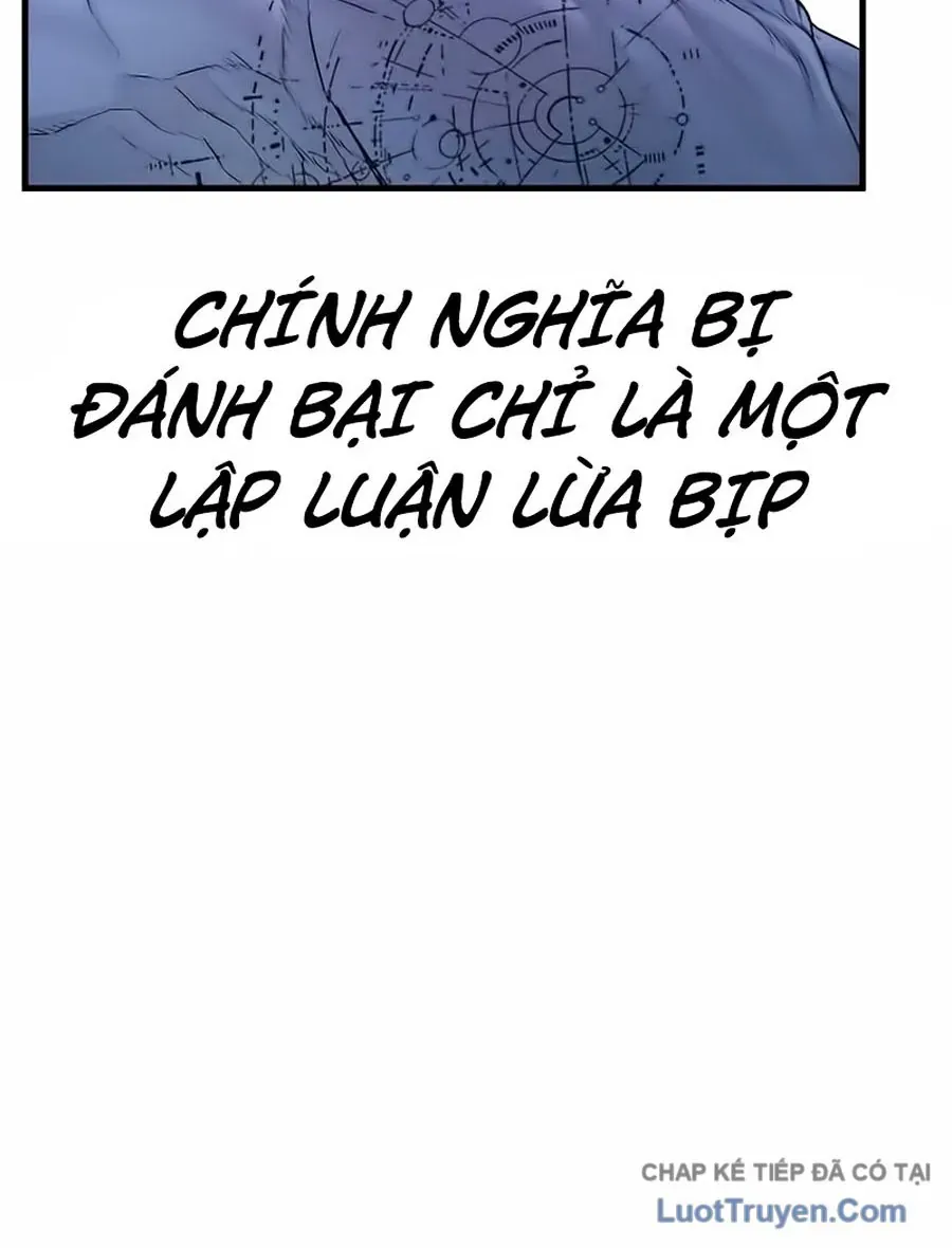Đặc Vụ Kim