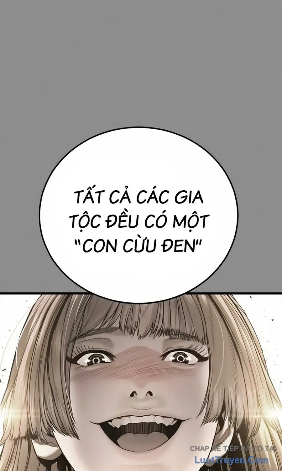 Đặc Vụ Kim