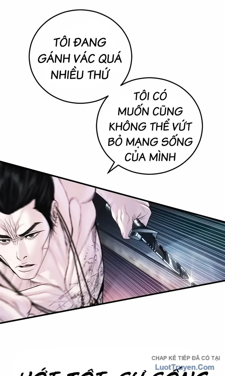 Đặc Vụ Kim