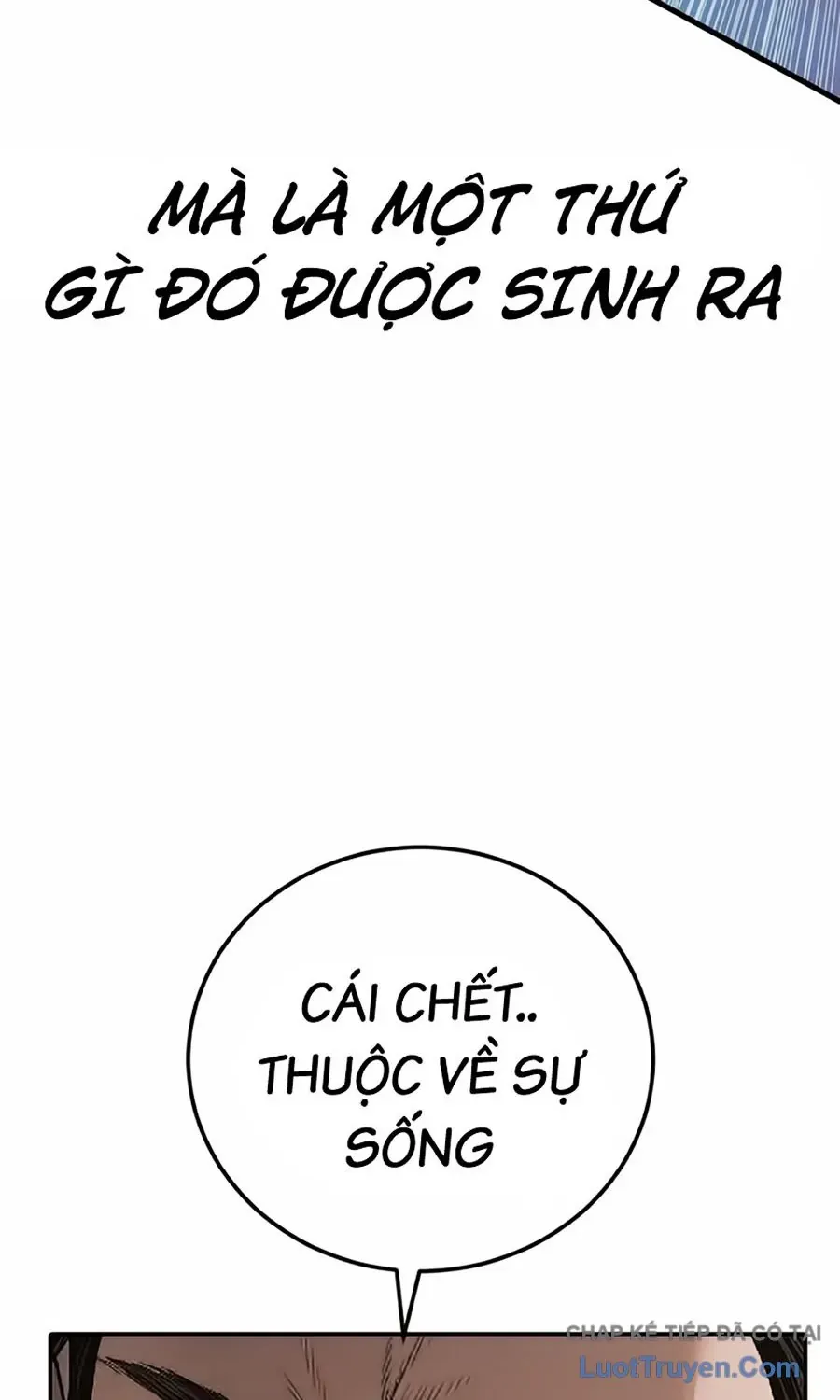 Đặc Vụ Kim