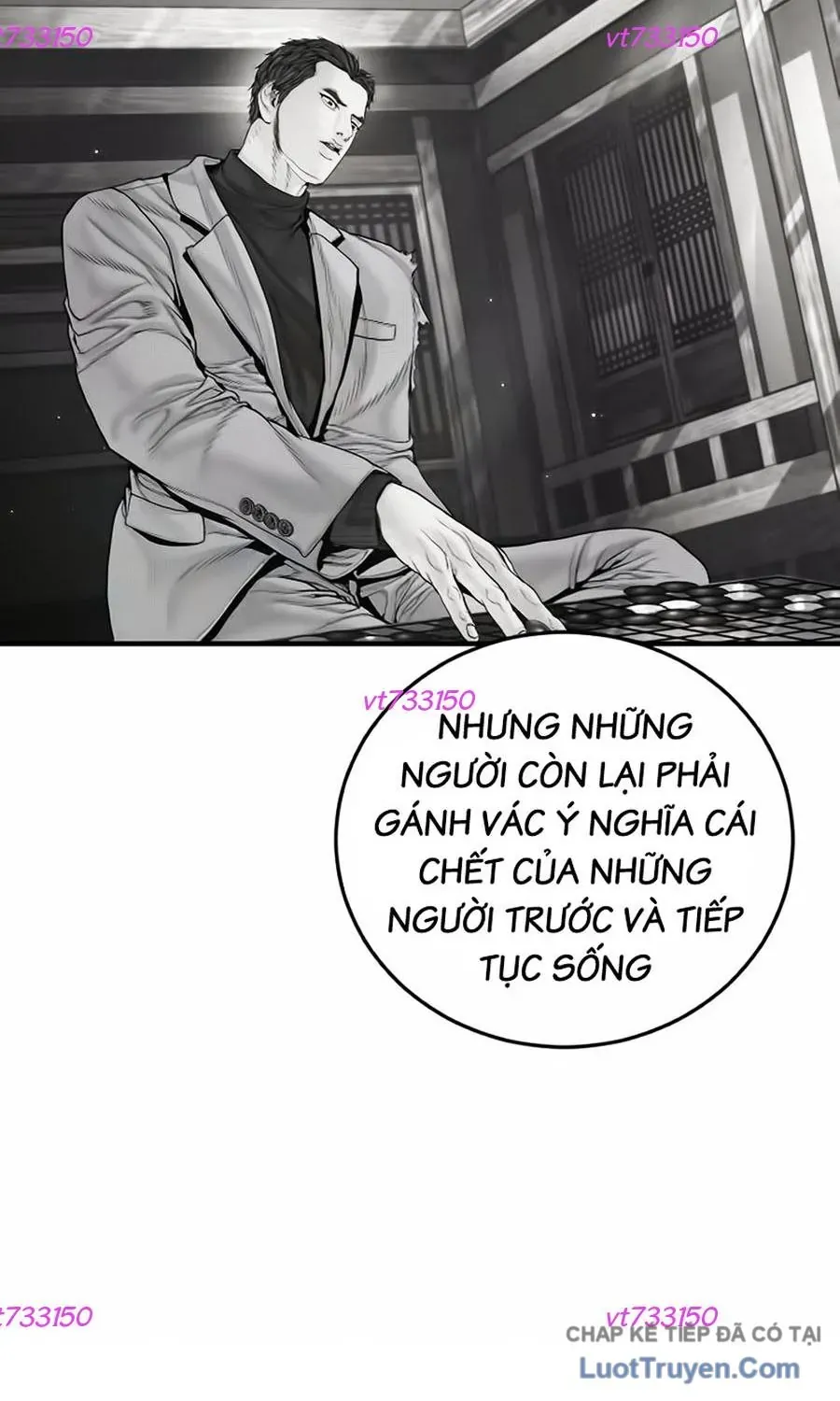 Đặc Vụ Kim