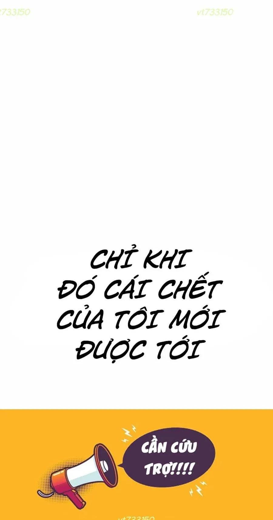 Đặc Vụ Kim