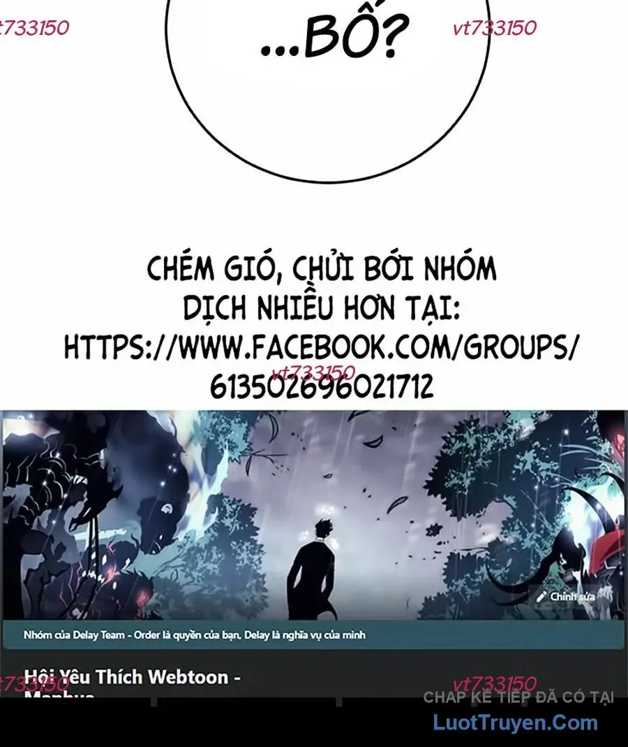 Đặc Vụ Kim