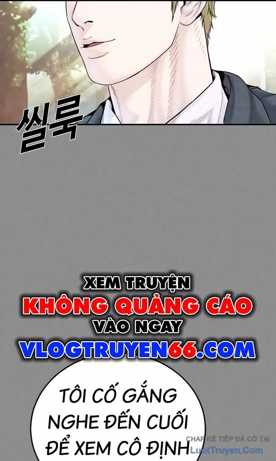 Đặc Vụ Kim