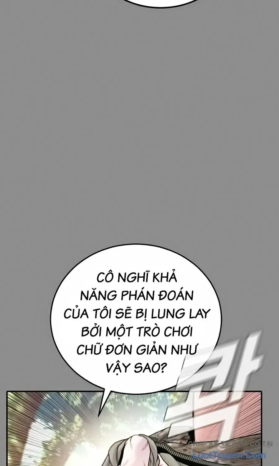 Đặc Vụ Kim