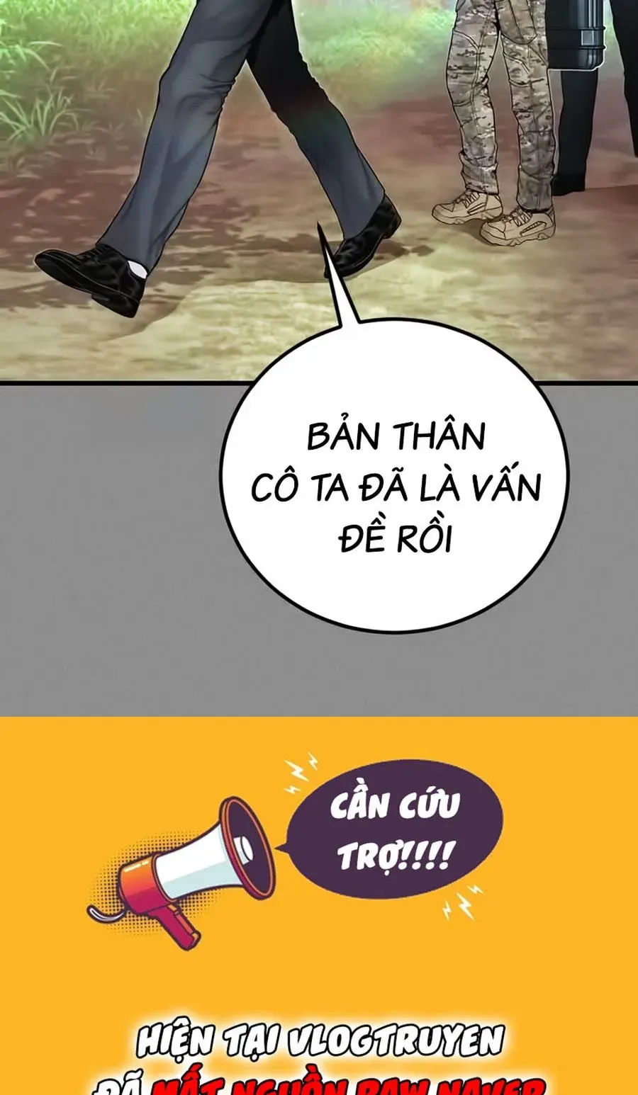 Đặc Vụ Kim