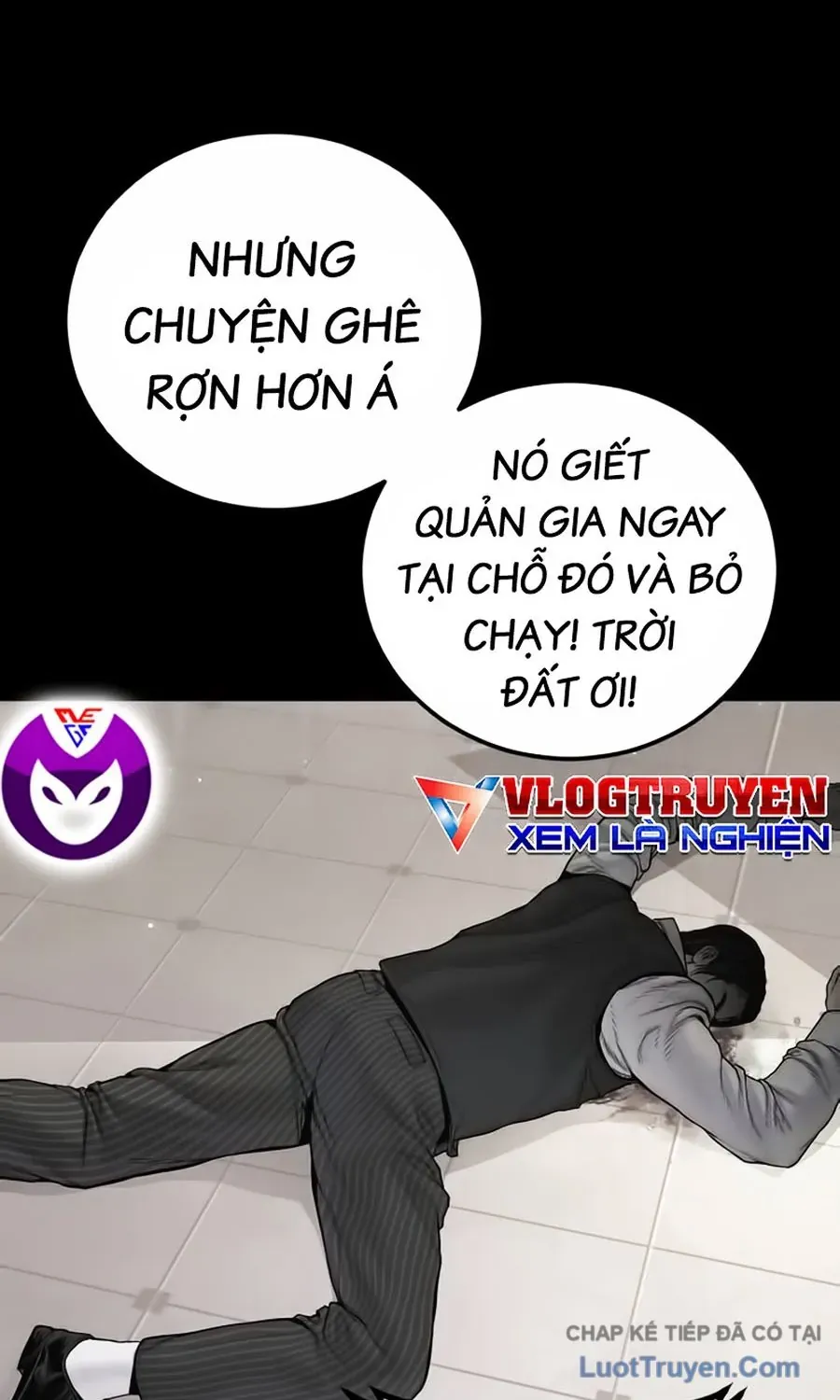 Đặc Vụ Kim