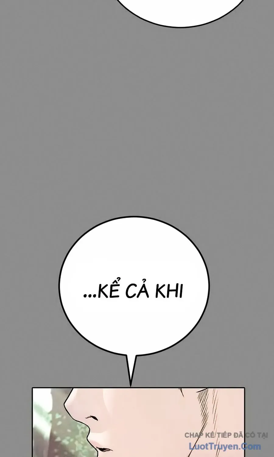 Đặc Vụ Kim