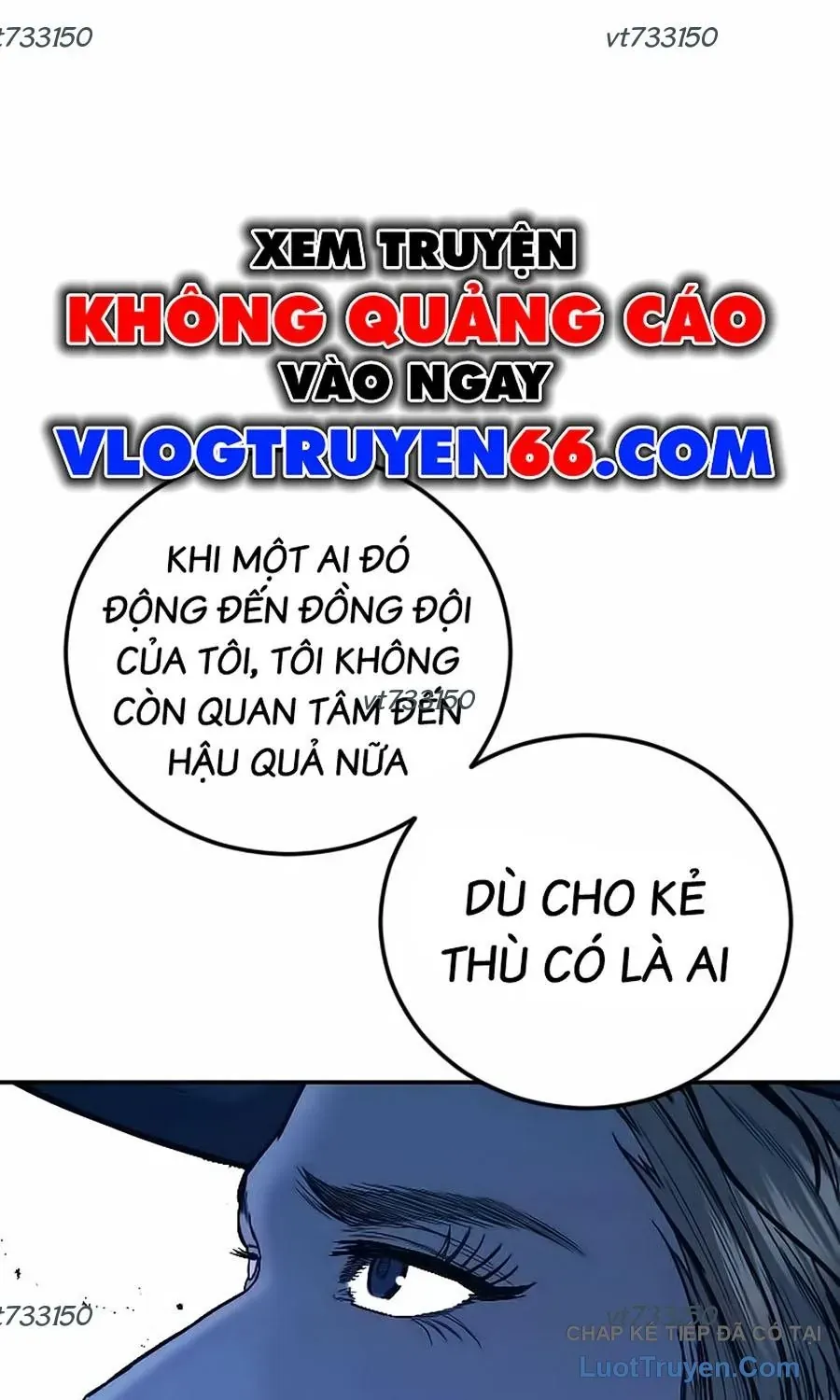 Đặc Vụ Kim