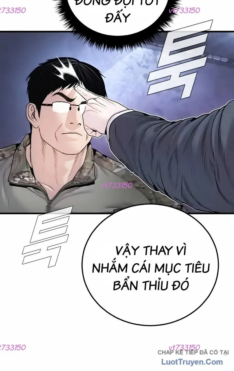 Đặc Vụ Kim
