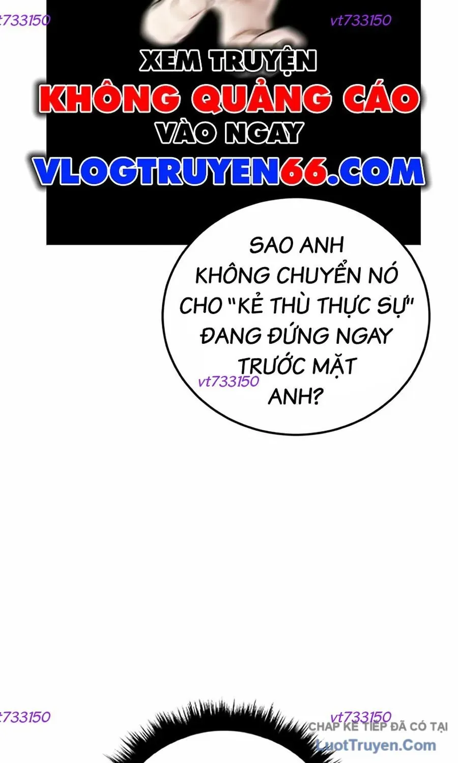Đặc Vụ Kim