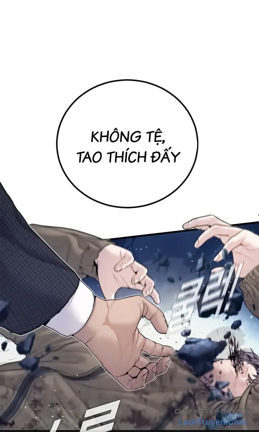 Đặc Vụ Kim