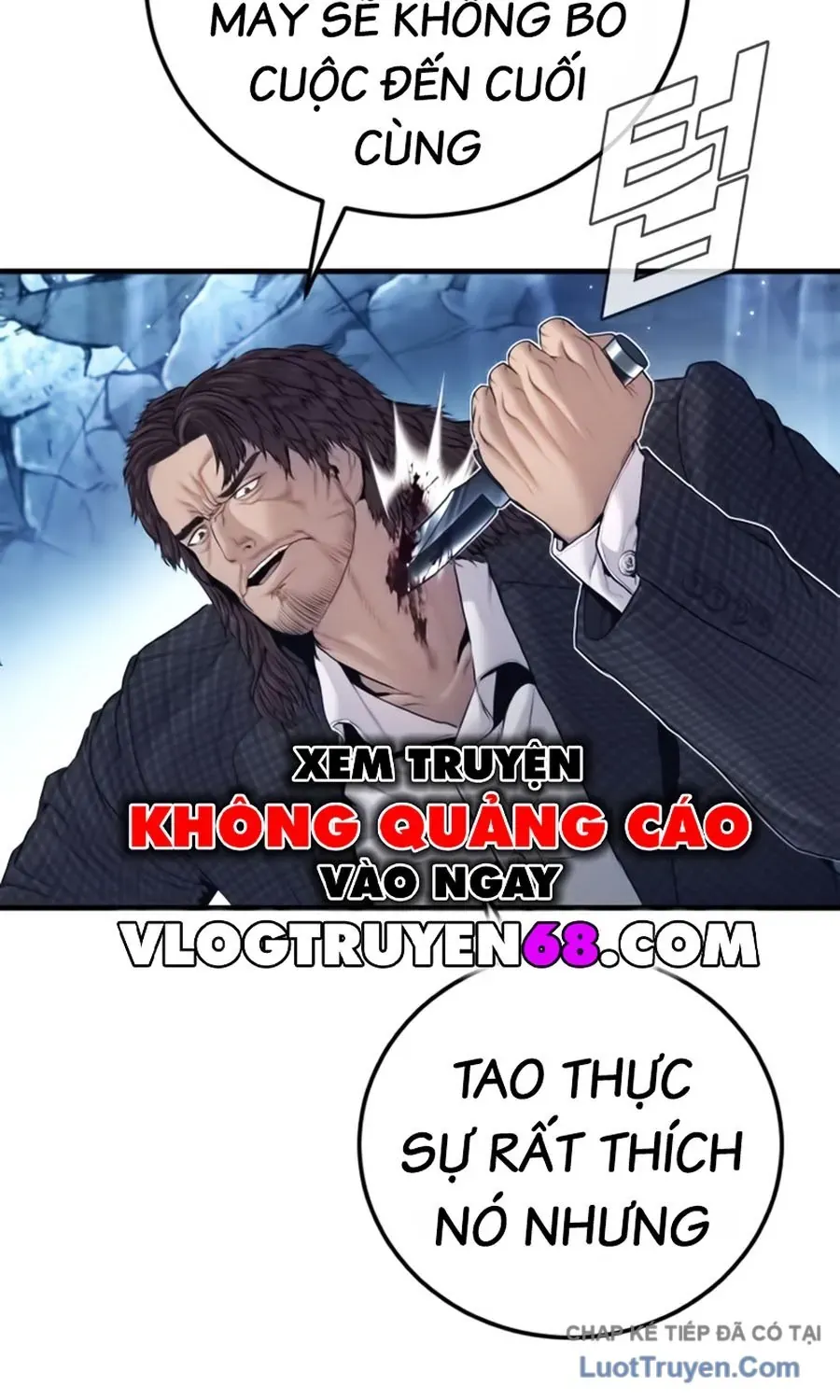 Đặc Vụ Kim