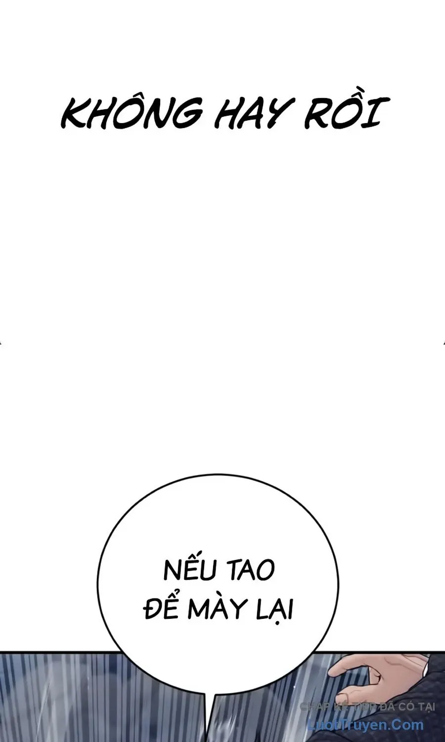 Đặc Vụ Kim