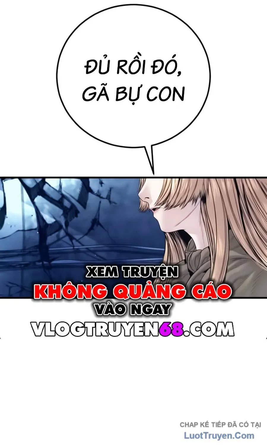 Đặc Vụ Kim