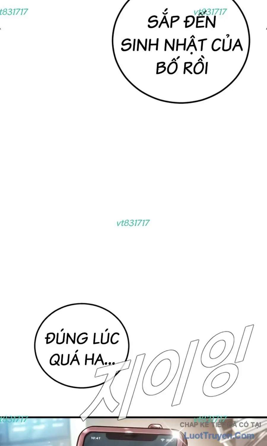 Đặc Vụ Kim
