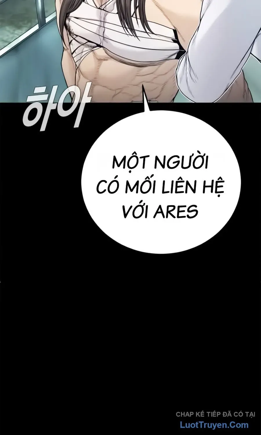 Đặc Vụ Kim