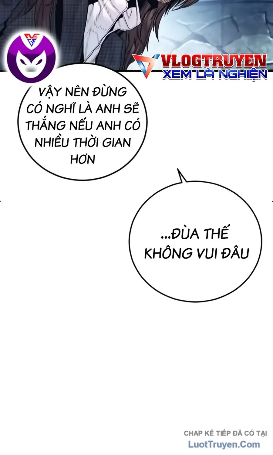 Đặc Vụ Kim