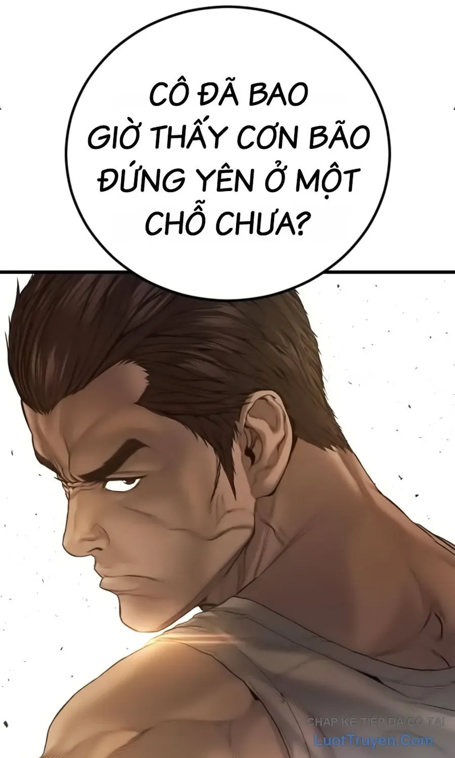 Đặc Vụ Kim