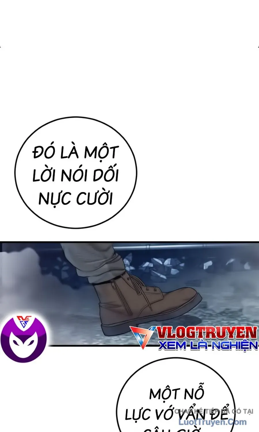 Đặc Vụ Kim
