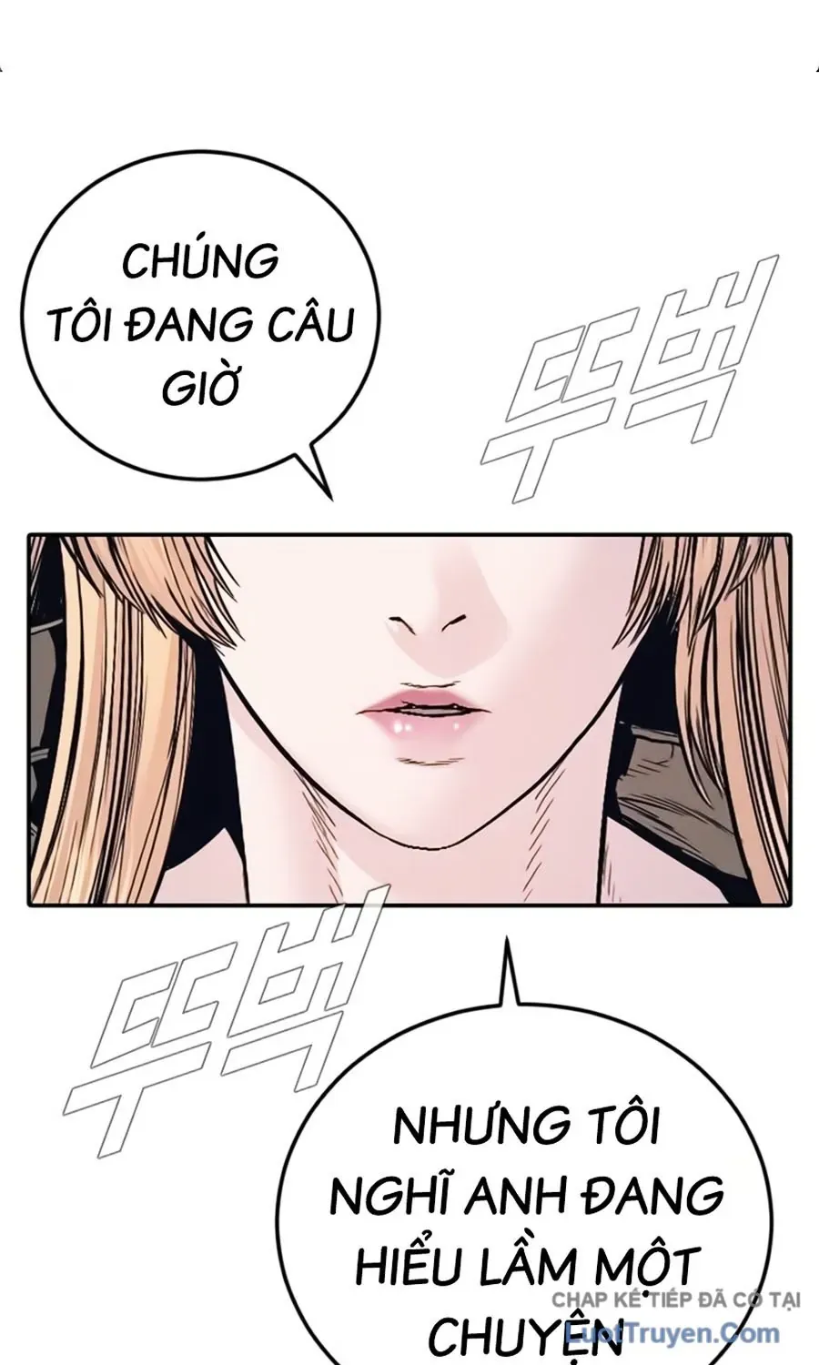 Đặc Vụ Kim