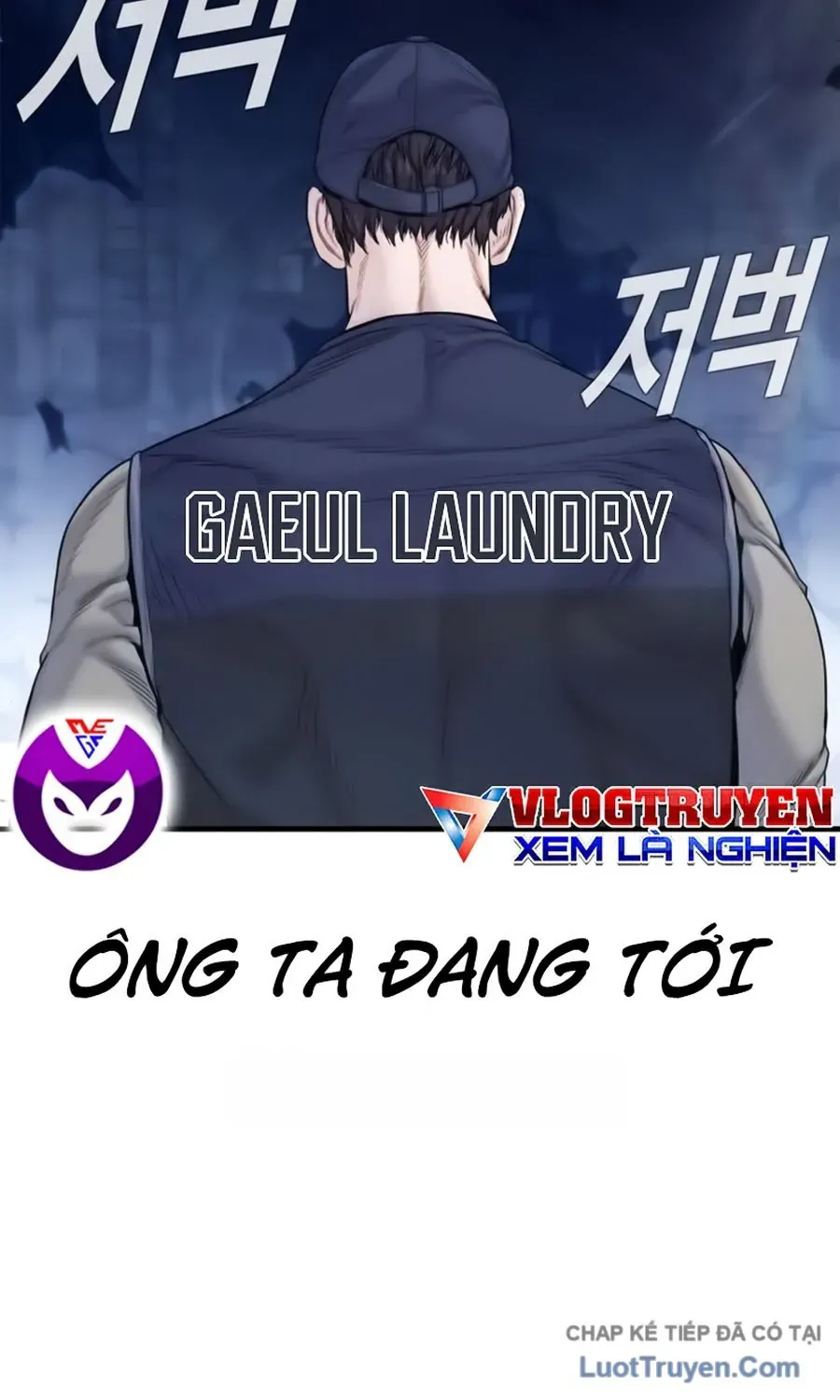 Đặc Vụ Kim