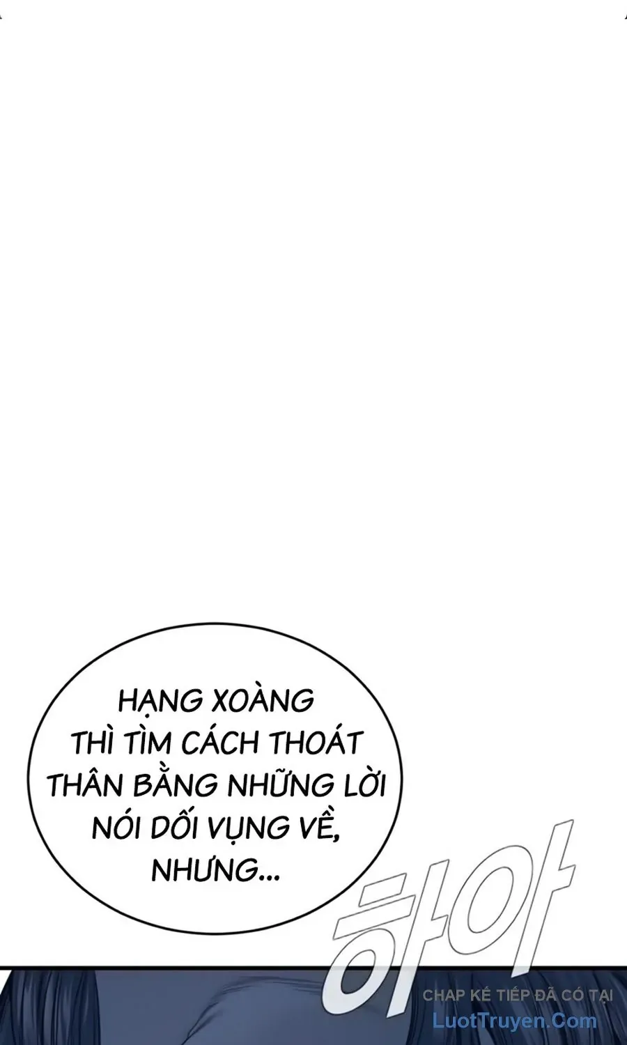 Đặc Vụ Kim